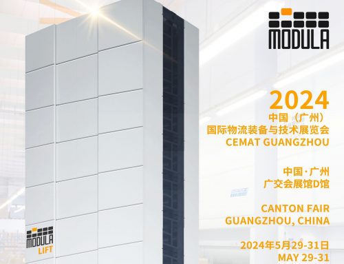 Visit Modula at 2024 CEMAT Guangzhou