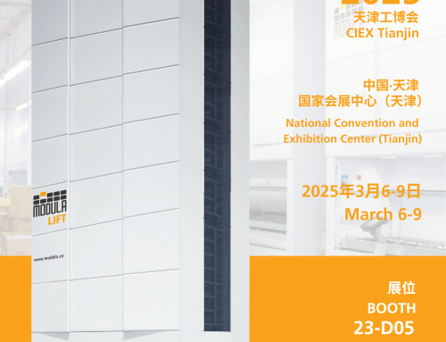 Visit Modula at 2025 CIEX Tianjin