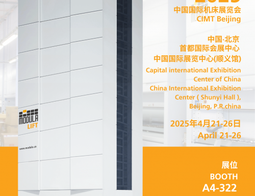 Visit Modula at 2025 CIMT Beijing